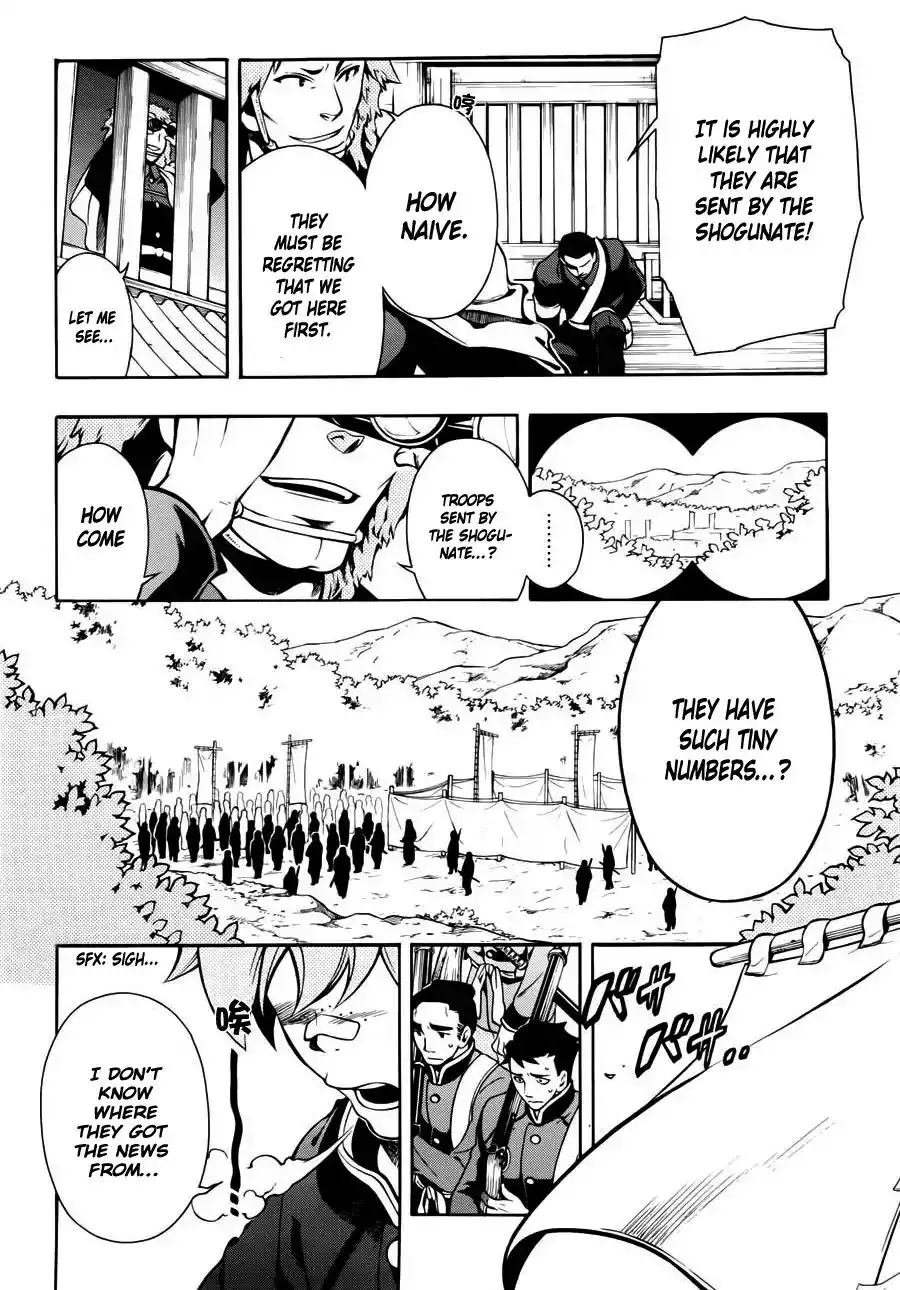 Peace Maker Kurogane Chapter 48 13